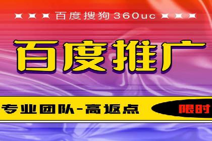 百度信息流广告的创意与效果：一则成功案例解析