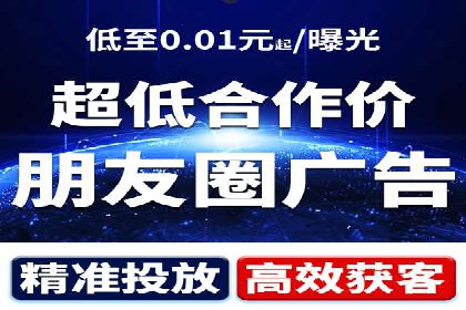 某公司通过百度竞价代理实现业绩翻倍的案例